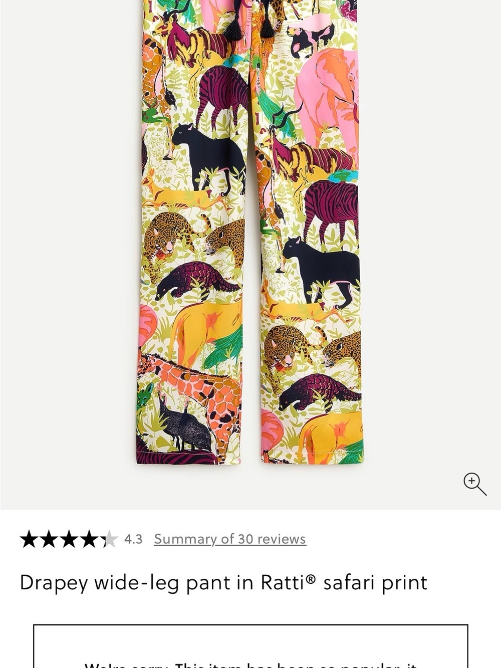 J. Crew Multicolor Safari Print lounge flowy Pants - Picture 2 of 10